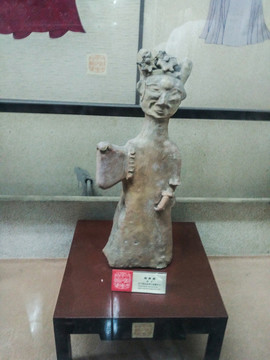 說唱俑