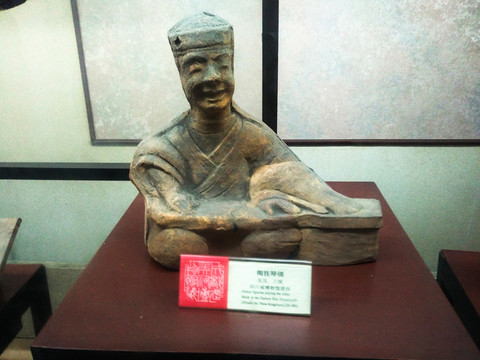 說(shuō)唱俑