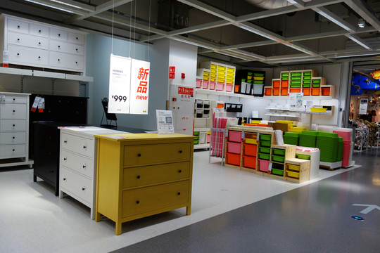 家居用品超市內(nèi)景