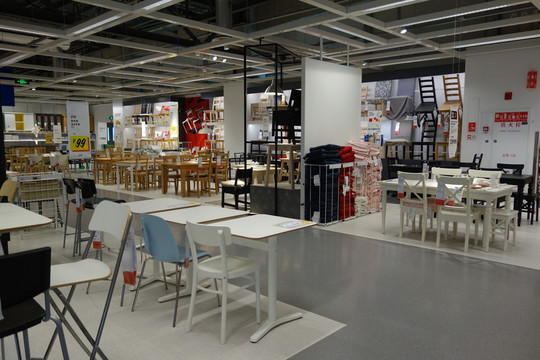 家居用品專賣店