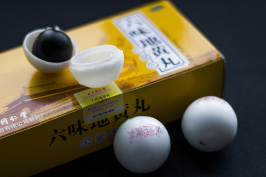 六味地黃丸