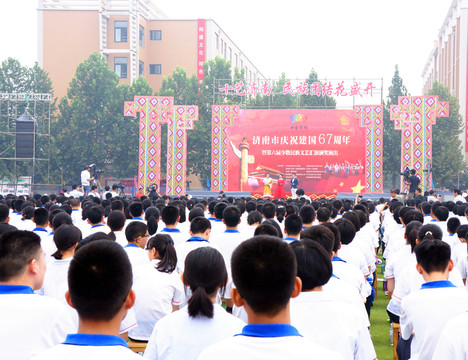 廣場(chǎng)演出
