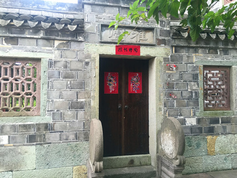 江南民居