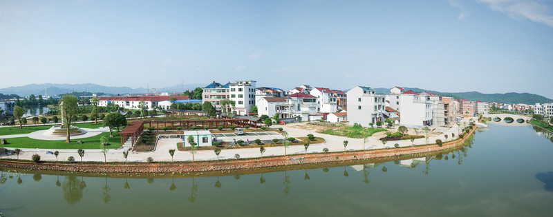 后陳村