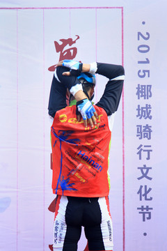 騎行者