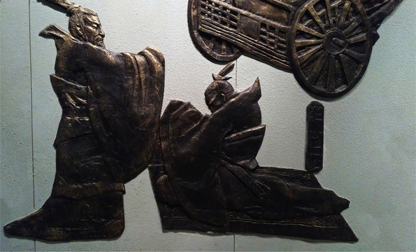 春秋戰(zhàn)國(guó)浮雕墻壁畫(huà)