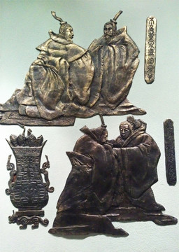春秋戰(zhàn)國(guó)浮雕墻壁畫(huà)