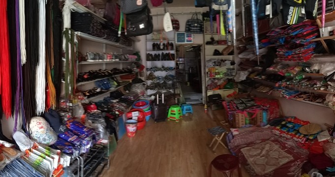 修鞋店