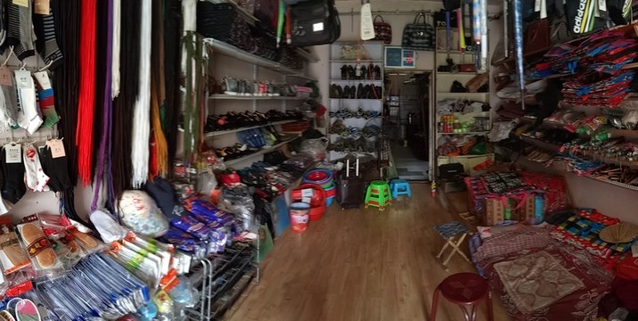 修鞋店