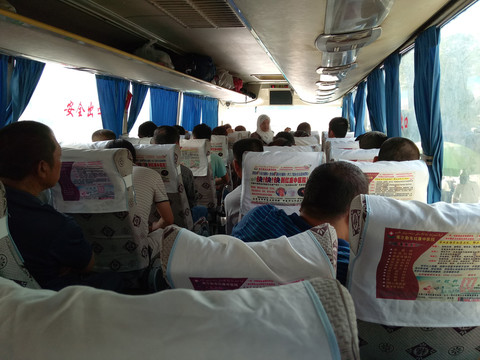 公交車