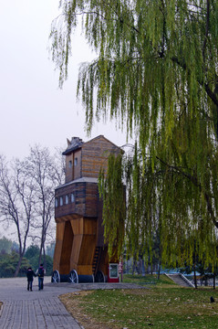 北京世界公園