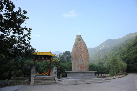 神靈寨