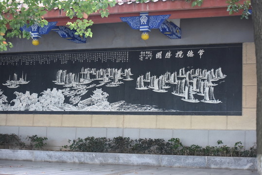常德詩墻