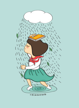 沒有傘的孩子