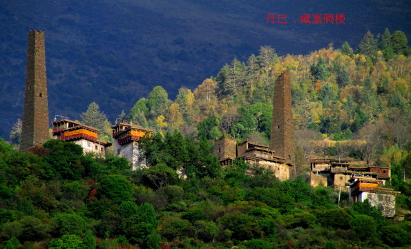 川西高原風(fēng)光