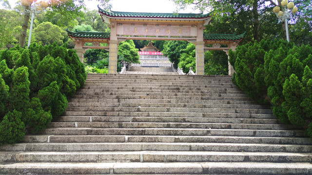 廣東省珠海市烈士陵園