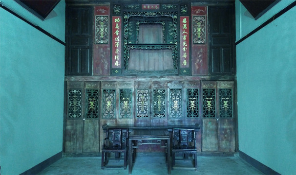 中國古建筑