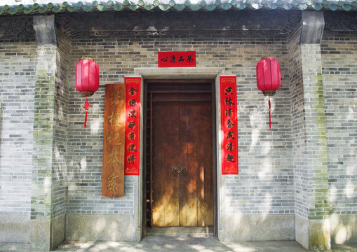 老房子