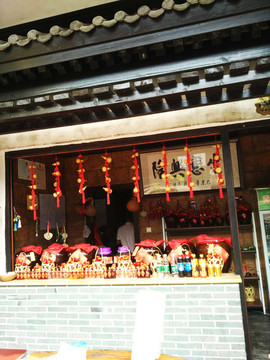 關(guān)山古鎮(zhèn)
