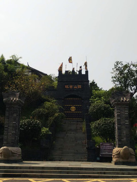 關(guān)山古鎮(zhèn)