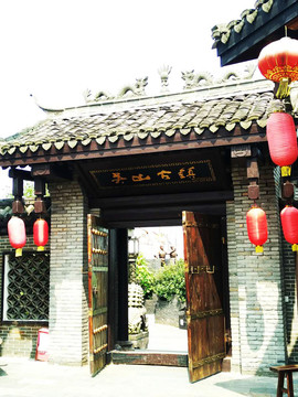關(guān)山古鎮(zhèn)