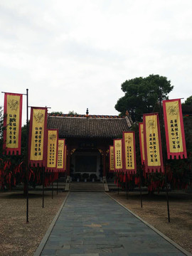 關(guān)山古鎮(zhèn)
