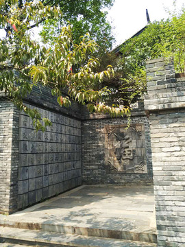 關(guān)山古鎮(zhèn)