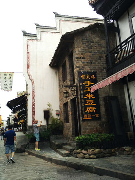 靖港古鎮(zhèn)