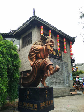 雕塑