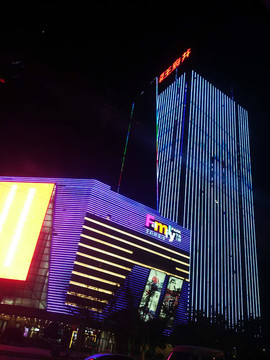 王府井