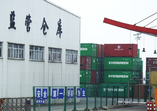 進(jìn)出口