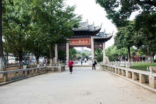 蘇州虎丘