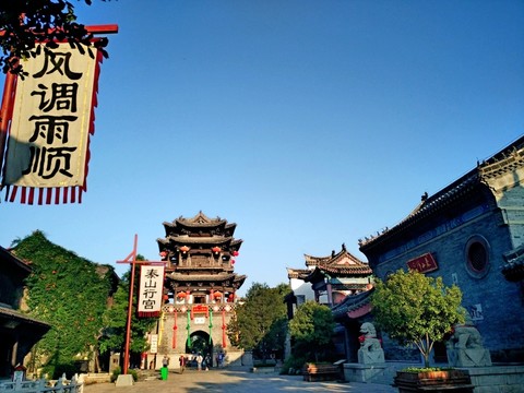 臺(tái)兒莊古城