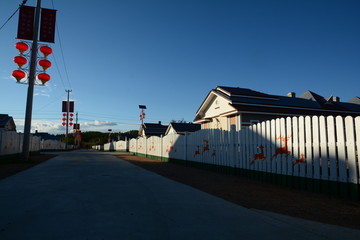 新村