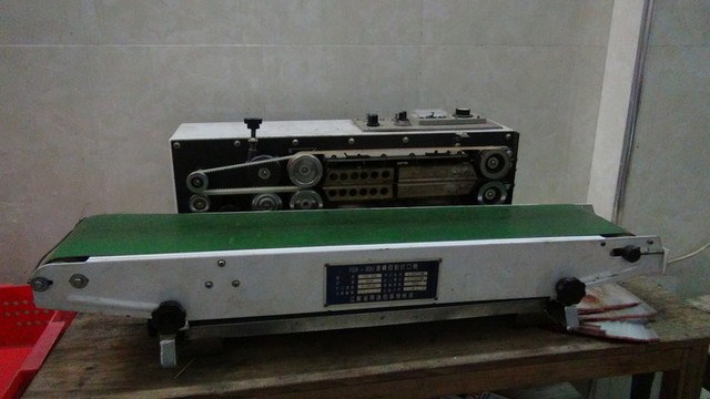 包裝機(jī)械