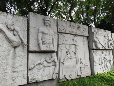 奧運雕塑