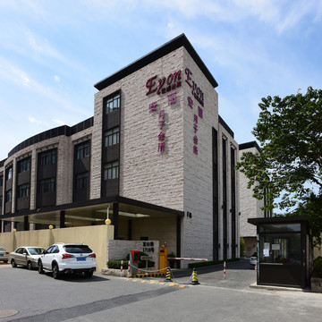 月子會所建筑外觀