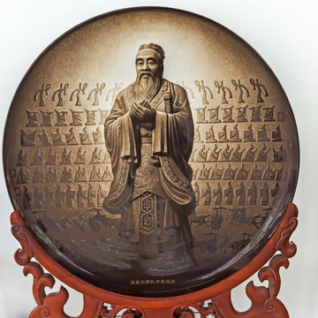 孔子陶瓷刻盤