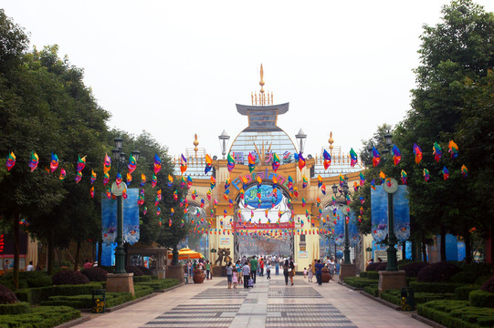 成都游樂園