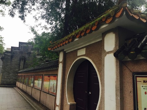 鴉片戰(zhàn)爭(zhēng)博物館