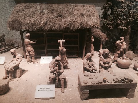 鴉片戰(zhàn)爭博物館