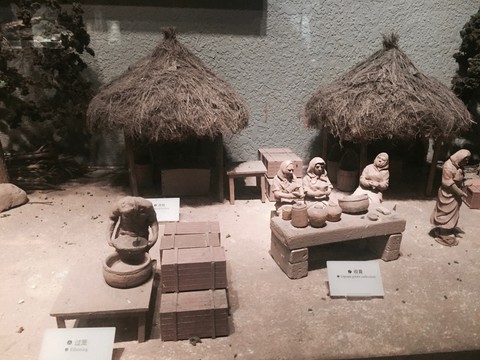 鴉片戰(zhàn)爭博物館