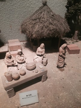 鴉片戰(zhàn)爭博物館