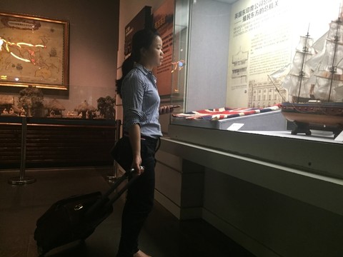 鴉片戰(zhàn)爭博物館