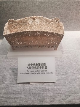 鴉片戰(zhàn)爭(zhēng)博物館