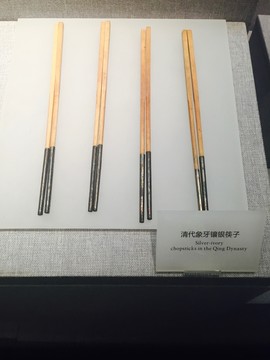 鴉片戰(zhàn)爭(zhēng)博物館