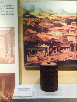 鴉片戰(zhàn)爭博物館