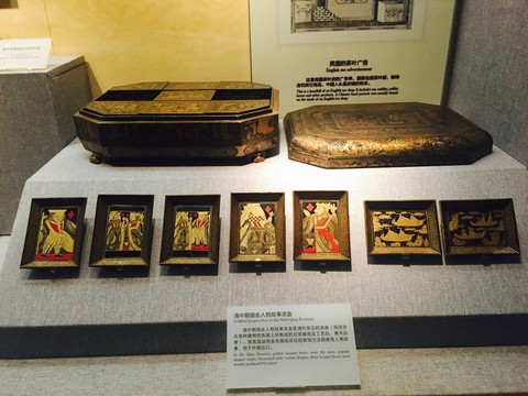 鴉片戰(zhàn)爭博物館