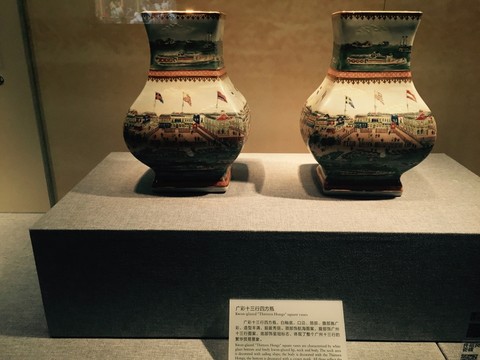 鴉片戰(zhàn)爭博物館
