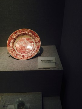 鴉片戰(zhàn)爭(zhēng)博物館